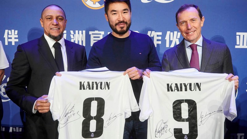 9988288银河体育成为皇家马德里的官方博彩合作伙伴