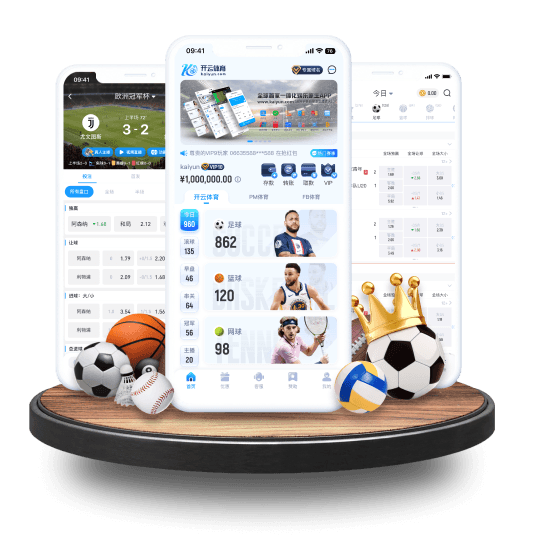 9988288银河体育APP界面